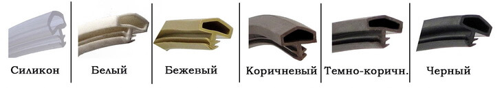 Цветовая палитра утеплителя 1512