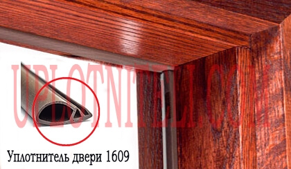 Вставка резиновая на окно 