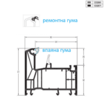 Оригинальный ремонтный уплотнитель REHAU для систем Synego и Geneo