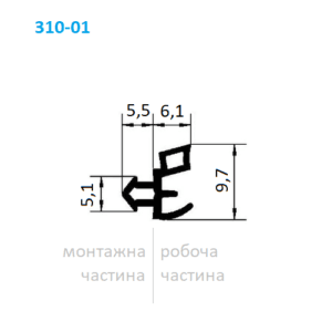 Схема ущільнювача скла/склопакета 310-01 для вікон KBE