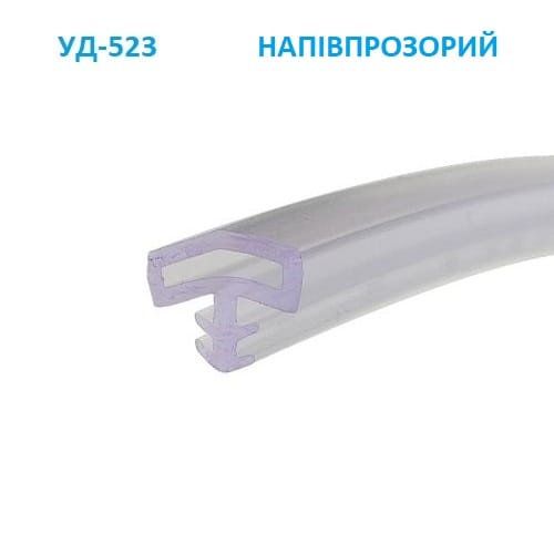 Напівпрозорий дверний ущільнювач 523 з м'якого ПВХ, силіконовий вигляд, форма будиночок