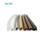 Уплотнитель 530