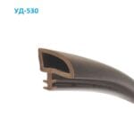 Уплотнитель 530