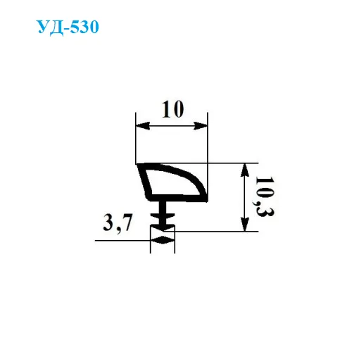 ud-530