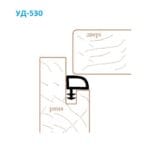 Уплотнитель 530