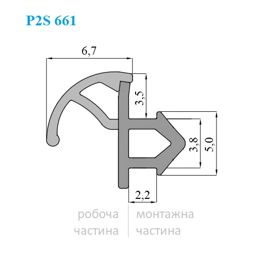 Схема щільнювача стулки для вікон WDS P2S661 для притвору чорний та сірий
