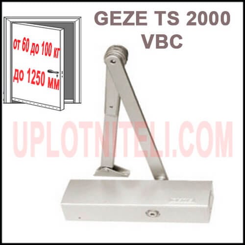 Доводчик Geze TS 2000 NV BC із важелем