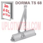 Доводчик Dormakaba TS 68 із важелем