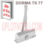 Доводчик Dormakaba TS 77 EN4 с тягой