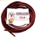 Ущільнювач 516