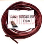 Ущільнювач 600
