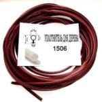 Ущільнювач 506