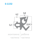 Уплотнитель стекла S-1152 (5,8 мм) для Koemmerling светло-серый