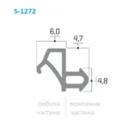 Уплотнитель S-1272 EPDM для окон BRUEGMANN (Брюгман)