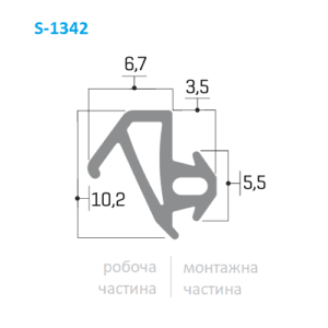 Схема ущільнювача притвору BRUEGMANN S-1342 BluEvolution
