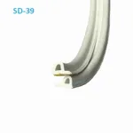 Самоклеящийся уплотнитель P 5,5х9