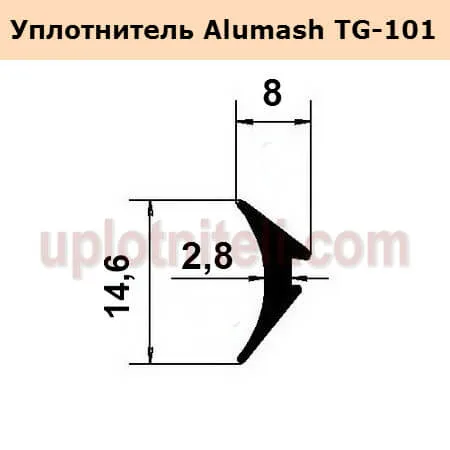 Уплотнитель A1U658