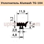 Ущільнювач A1R594