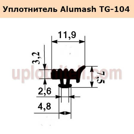 Уплотнитель A1R594