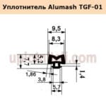 Ущільнювач TGF-01