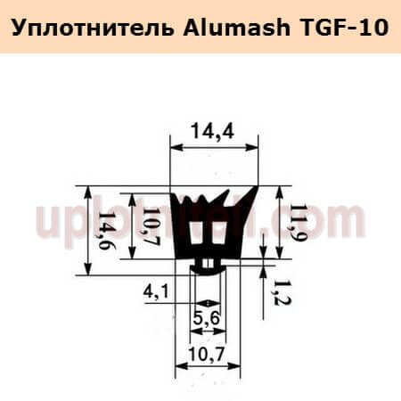 Уплотнитель TGF-10
