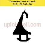 Уплотнитель 210-15-000-00