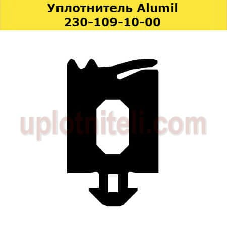 Уплотнитель 230-109-10-00