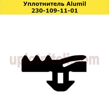 Ущільнювач 230-109-11-01