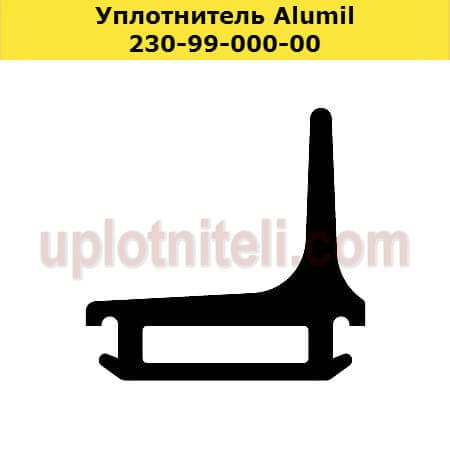 Уплотнитель 230-99-000-00