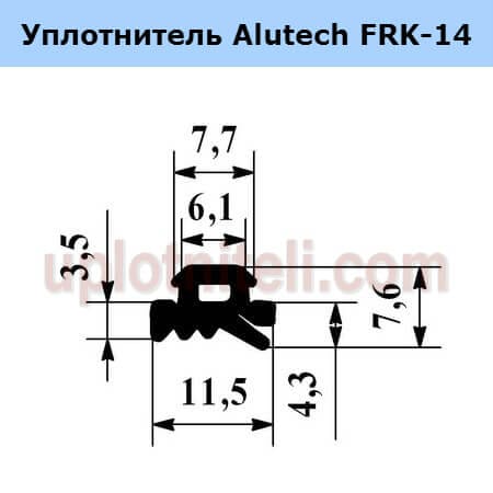 Ущільнювач 1035
