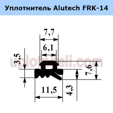 Уплотнитель 1035