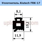 Уплотнитель 1039