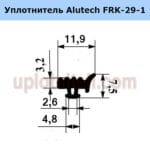Ущільнювач FRK 29-01