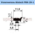 Уплотнитель FRK 29-01