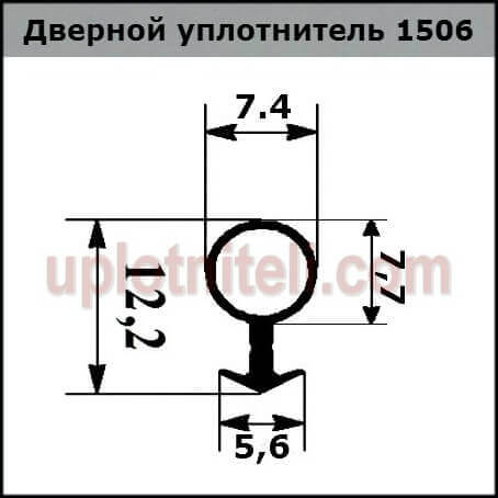 Ущільнювач 506 - Зображення 2