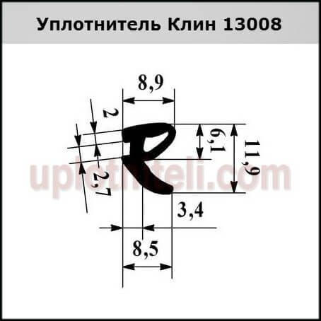 Уплотнитель 3008