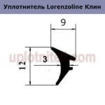 Уплотнитель A1U659