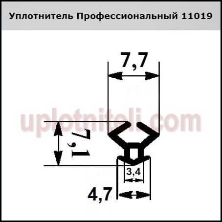 Ущільнювач SRY-02