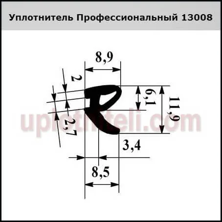 Уплотнитель 3008-1