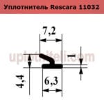 Ущільнювач 1032