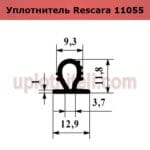 Ущільнювач 1055