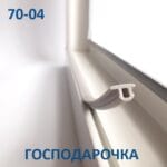 Заглушка паза 70-04