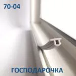 Заглушка паза 70-04