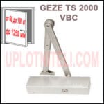 Доводчик Geze TS 2000 NV BC із важелем
