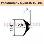 Уплотнитель A1U658