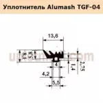 Уплотнитель TGF-04