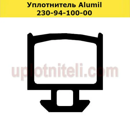 Уплотнитель 230-94-100-00