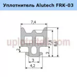 Уплотнитель FRK-03