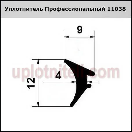 Уплотнитель 1038