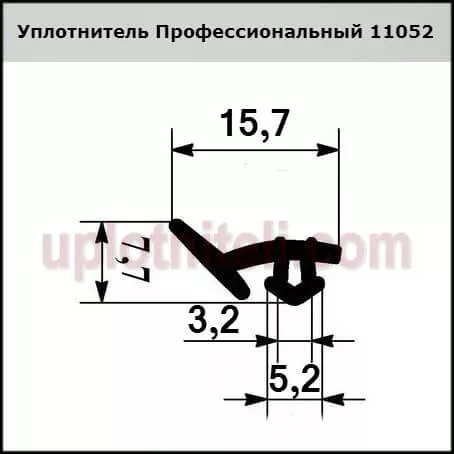 Уплотнитель 1052